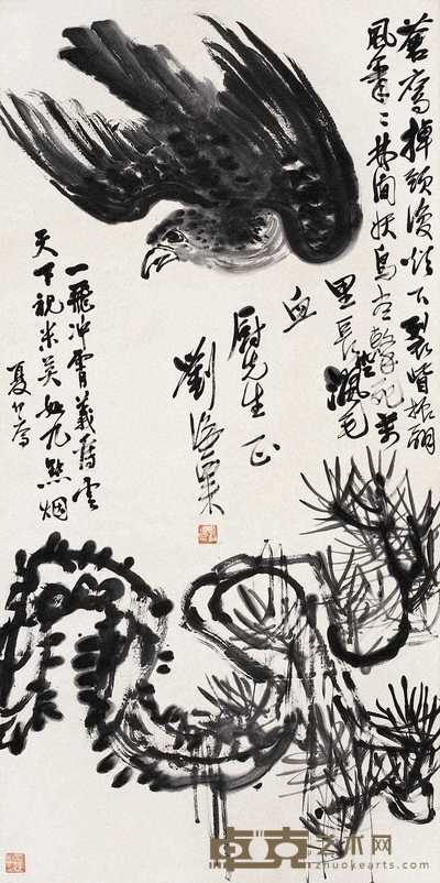 刘海粟 松鹰图 轴 139×69cm